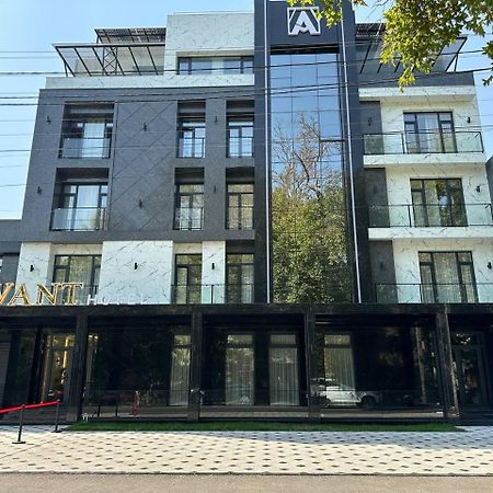 טשקנט Avant Express Hotel Pool&Spa מראה חיצוני תמונה